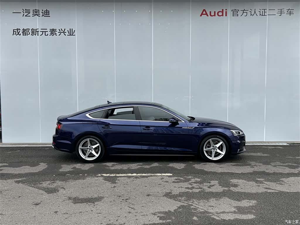 Audi A5, 2020 3