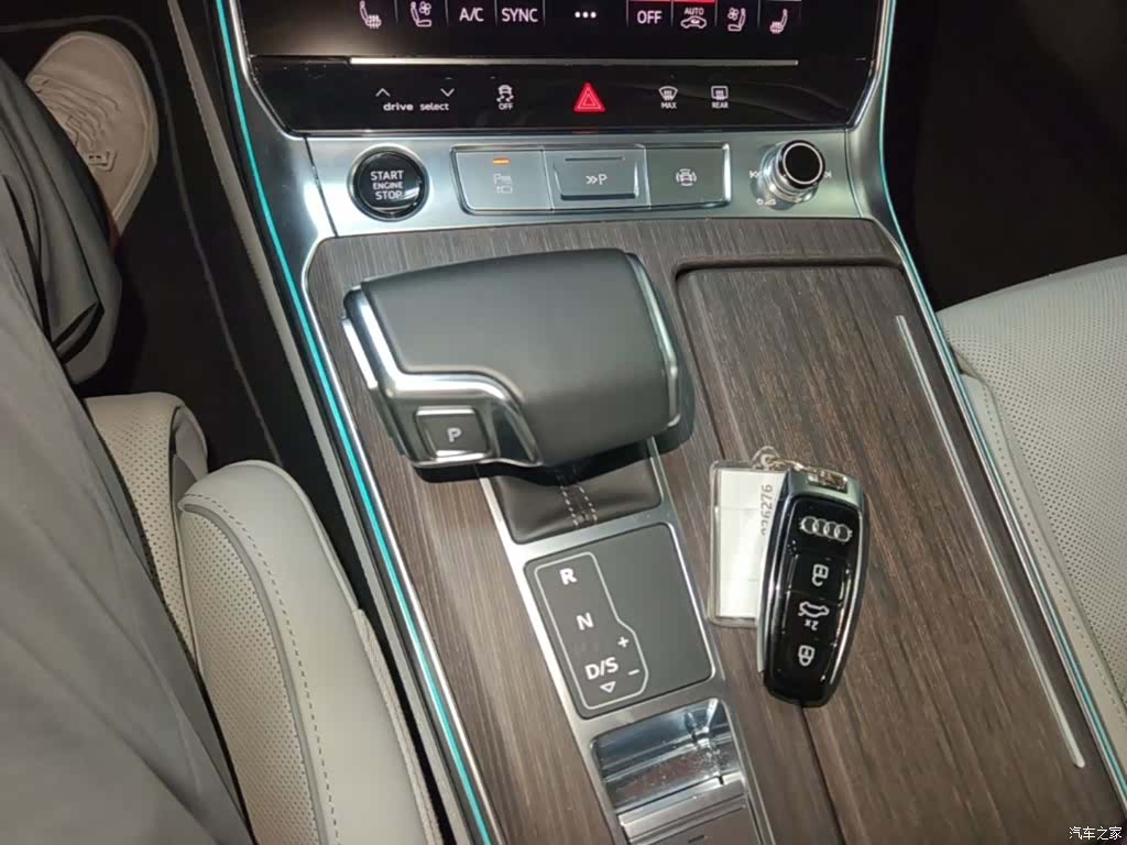 Audi A7L, 2026 14