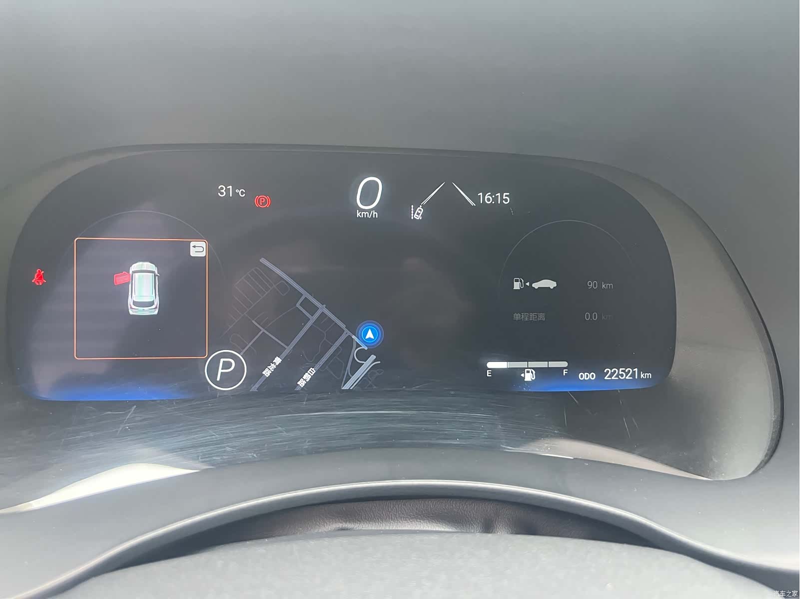 Toyota Highlander, 2025 8