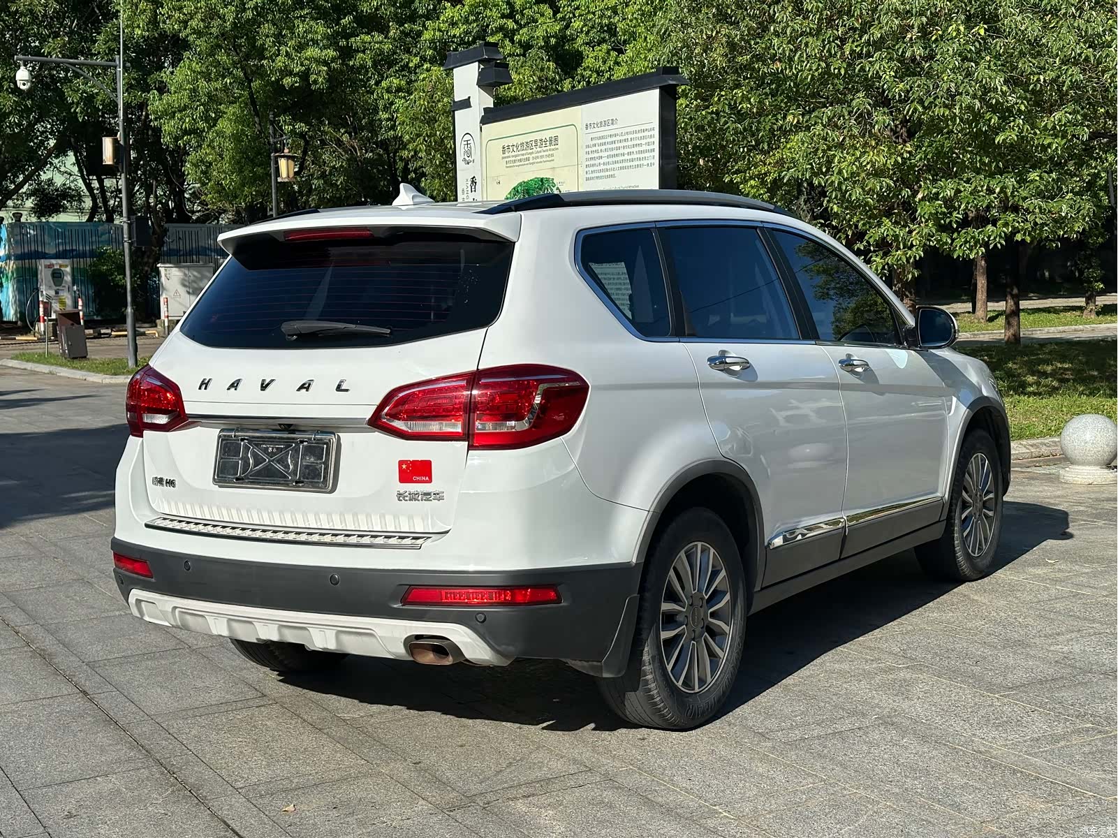Haval H6, 2019 6