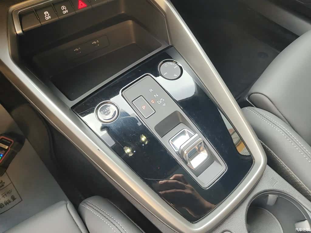 Audi A3, 2023 14