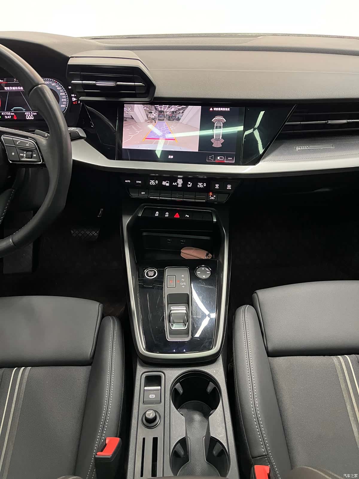 Audi A3, 2021 6
