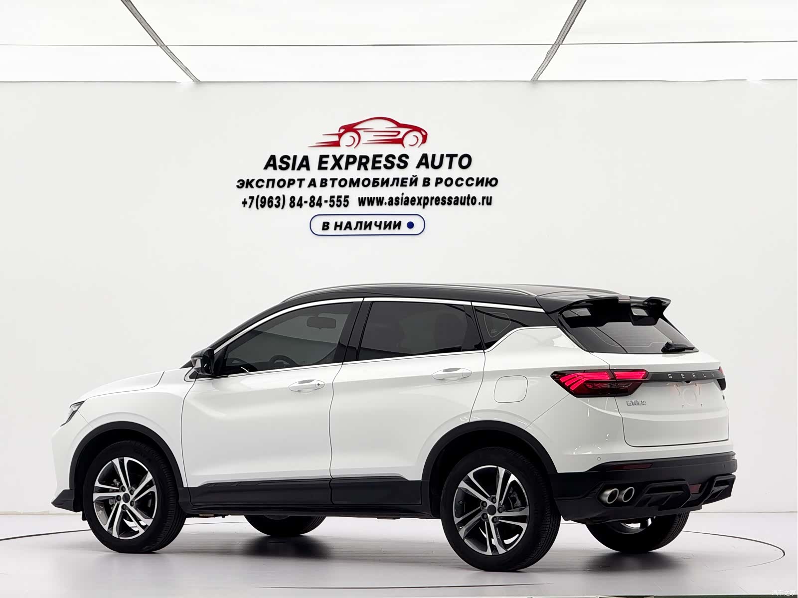 Geely Coolray, 2021 6