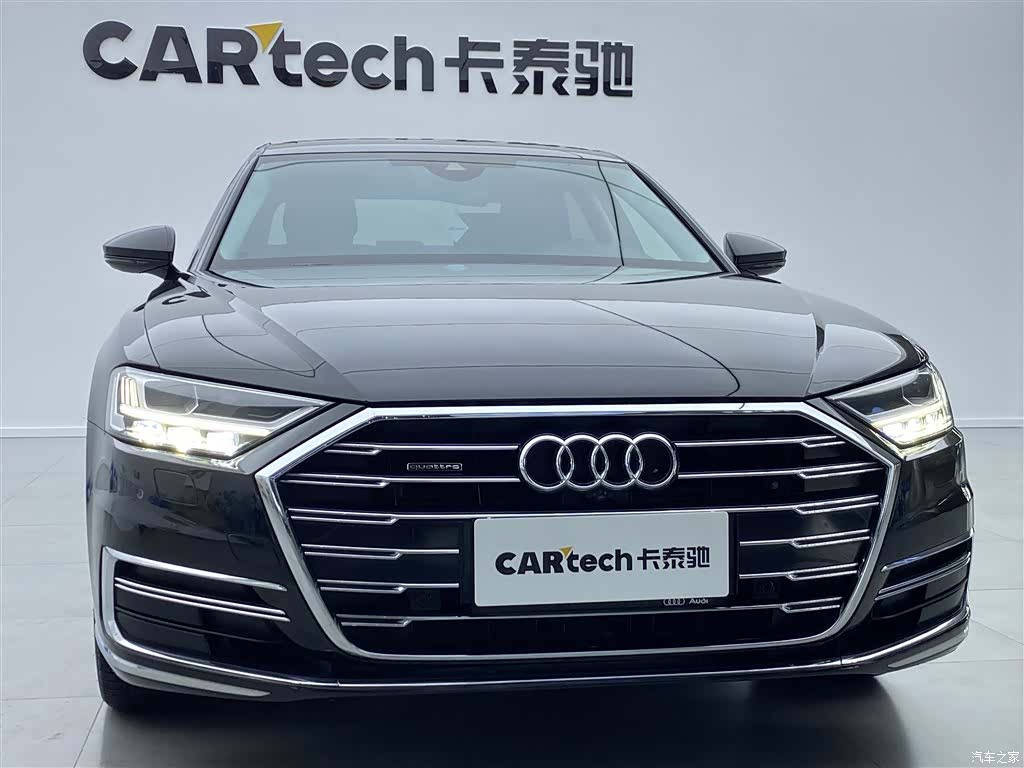 Audi A8L, 2020 37