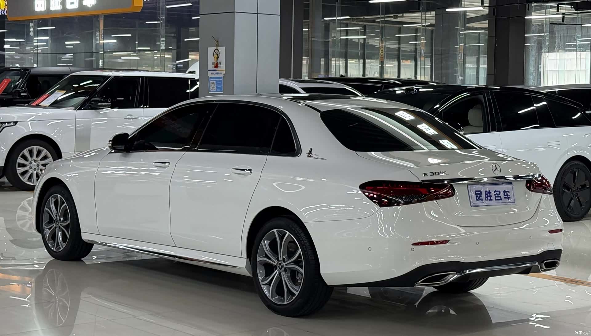 Mercedes-Benz E-Class, 2023 3