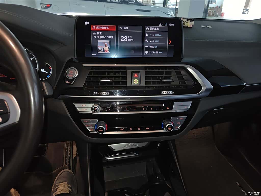 BMW X3, 2019 13