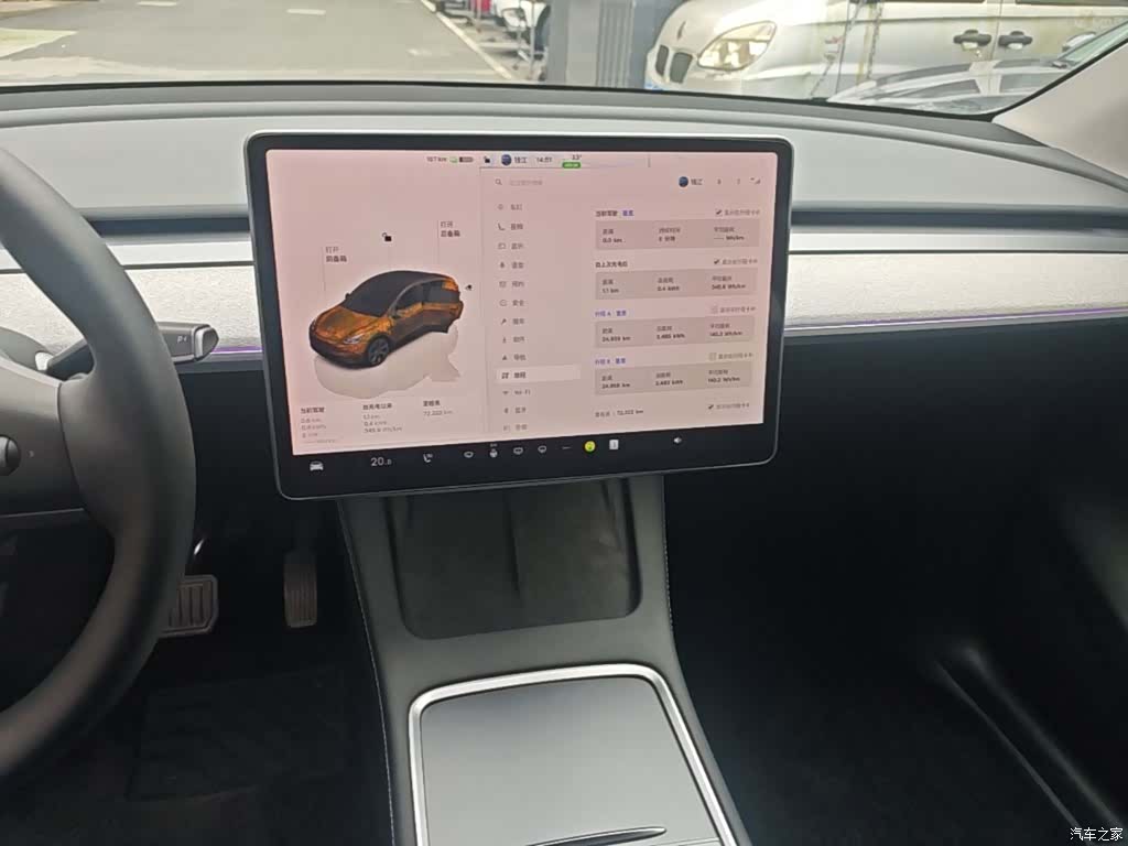 Tesla Model Y, 2024 13