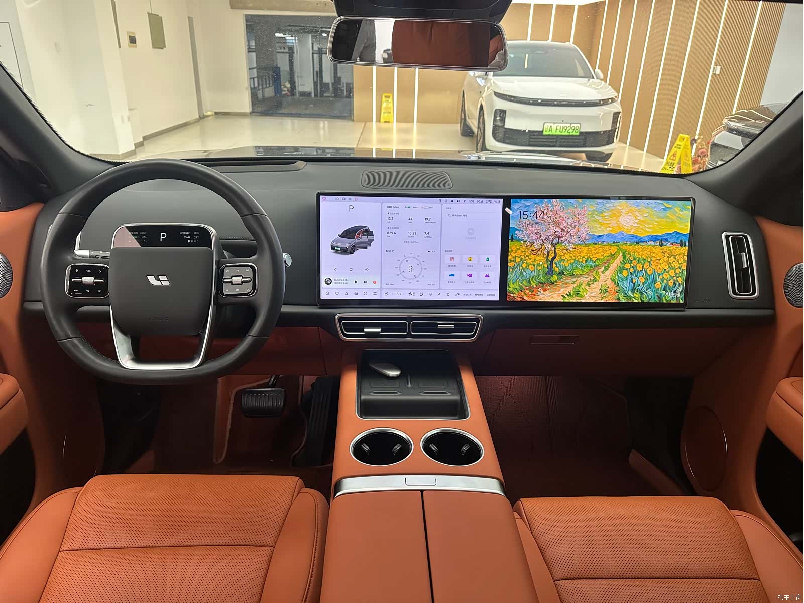 Li Auto L9, 2024 4