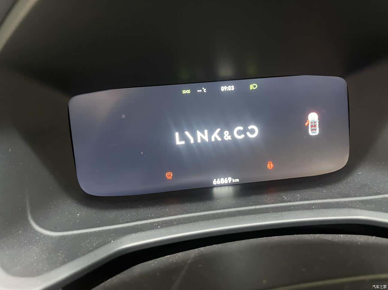 Lynk & Co 02, 2022 9