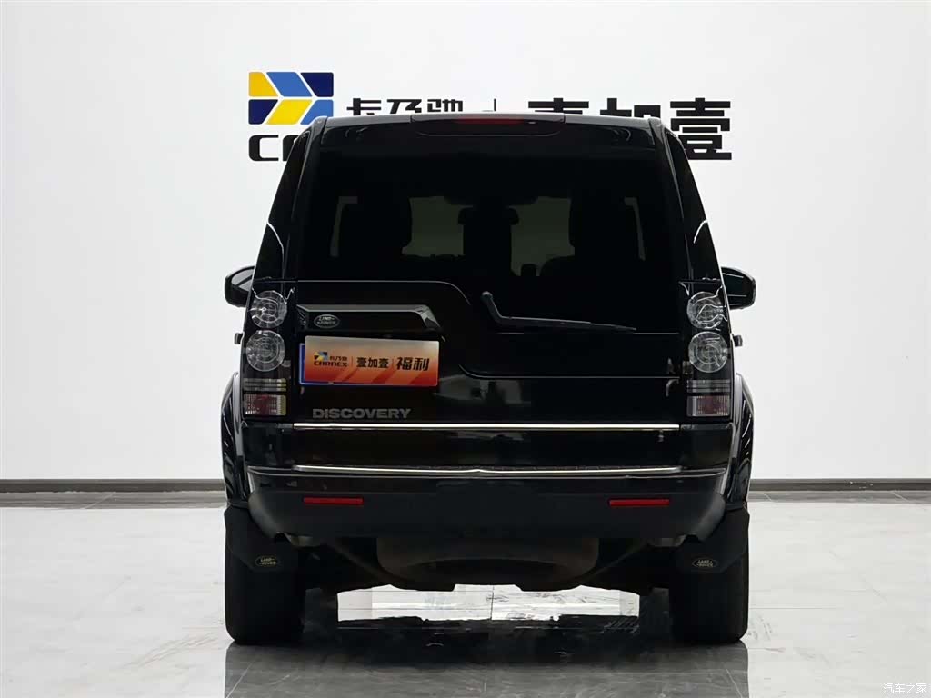 Land Rover Discovery, 2016 21