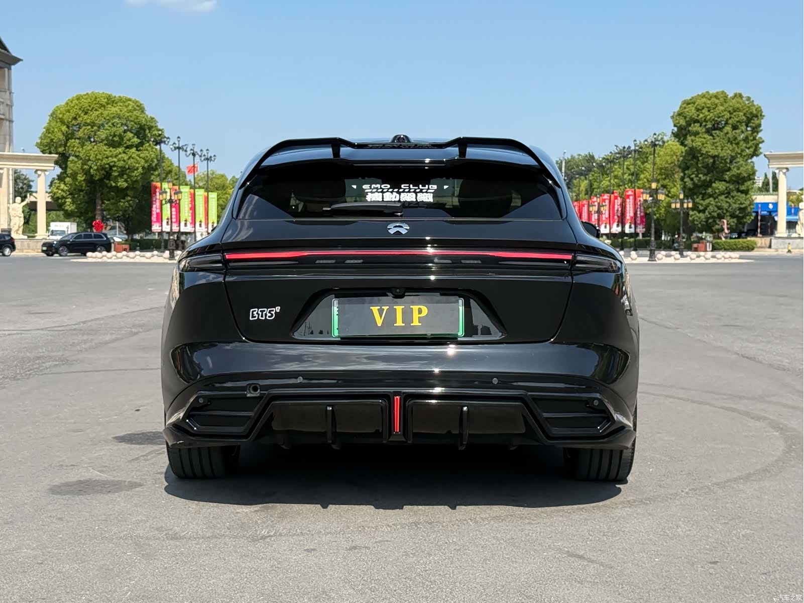 NIO ET5, 2024 8