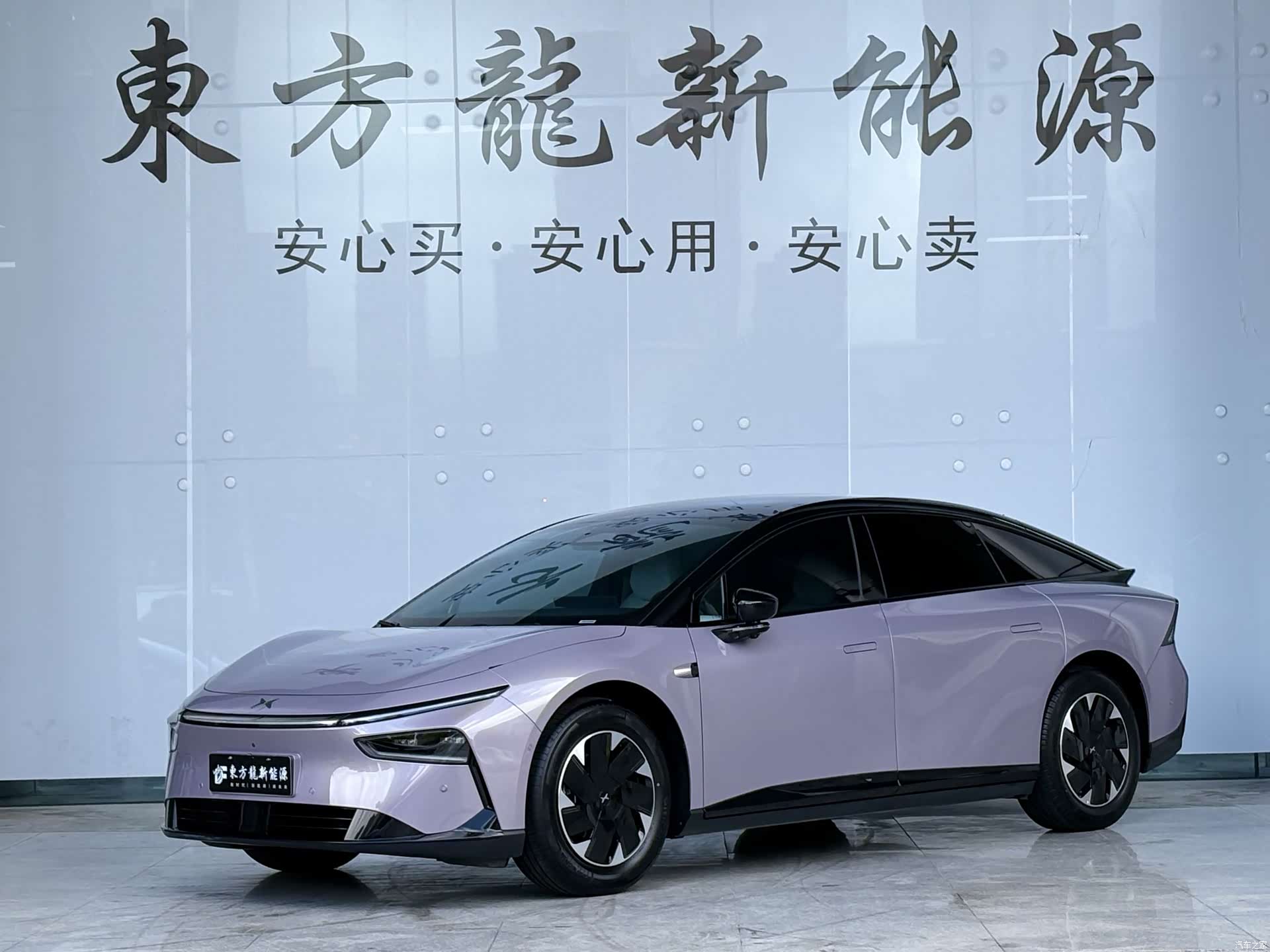 Xpeng P7, 2025 1