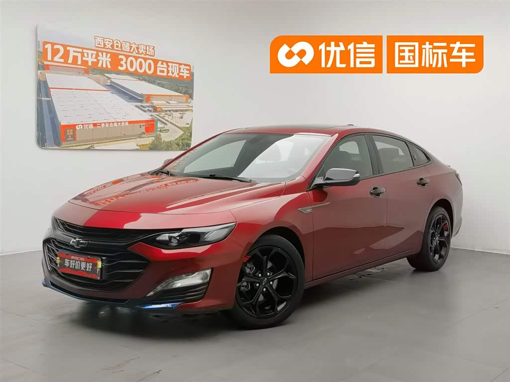 Chevrolet Malibu XL