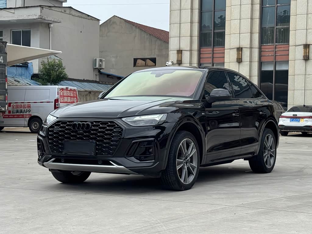 Audi Q5L Sportback