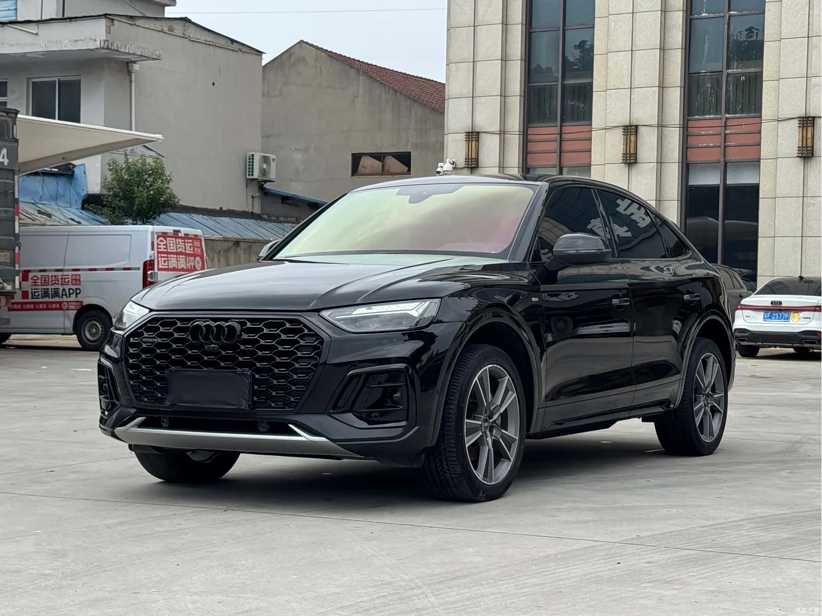 Audi Q5L, 2022 1