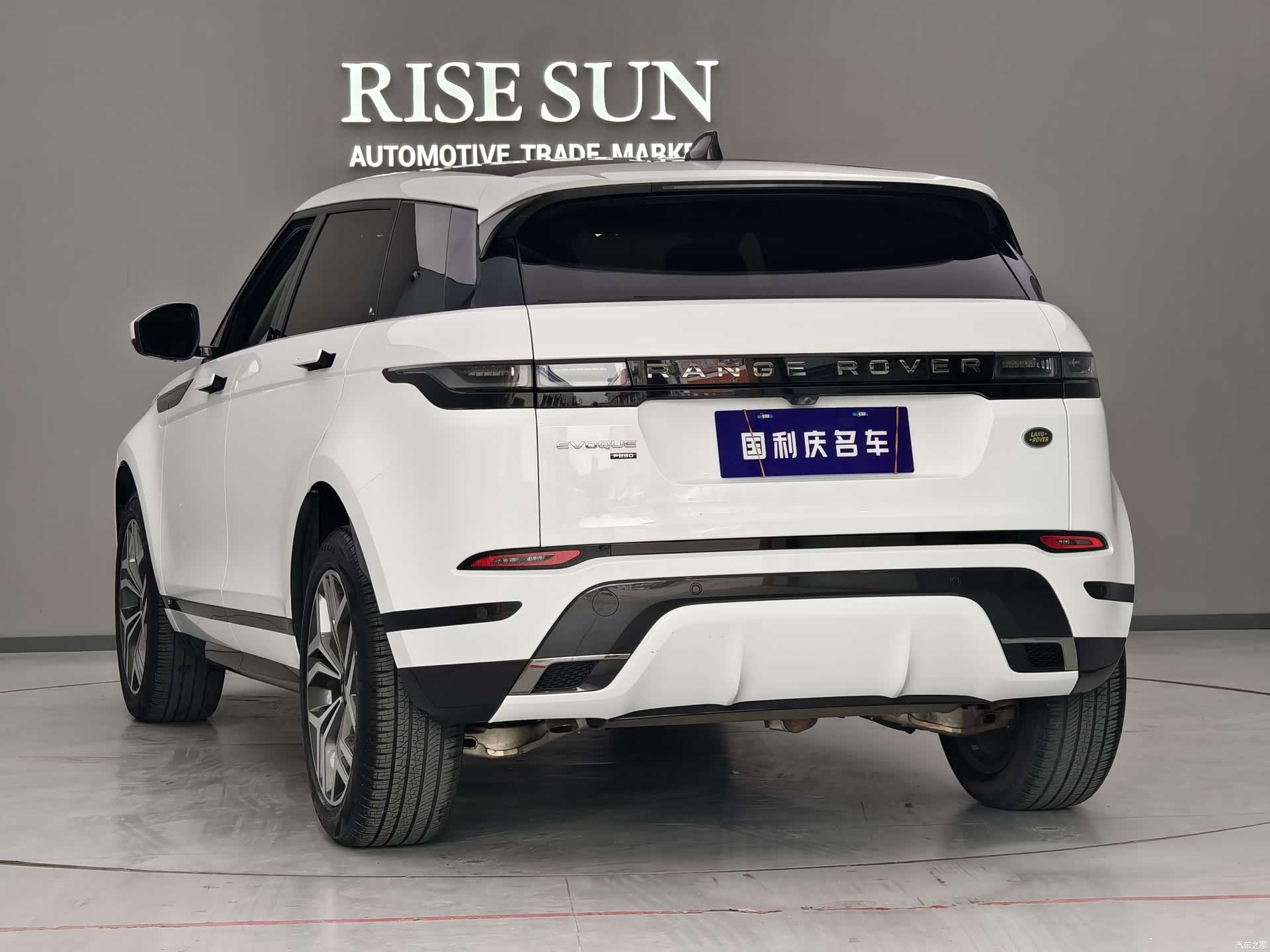 Land Rover Range Rover, 2022 3