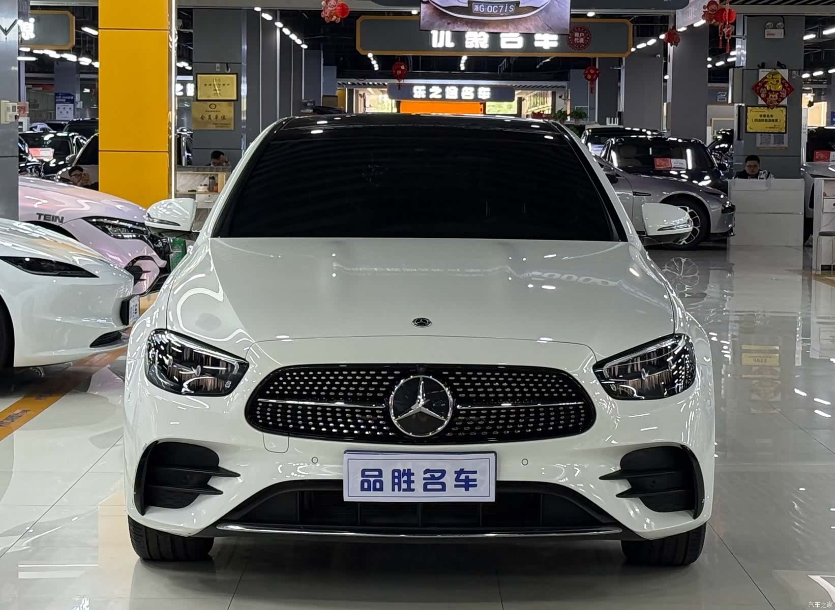 Mercedes-Benz E-Class, 2023 2