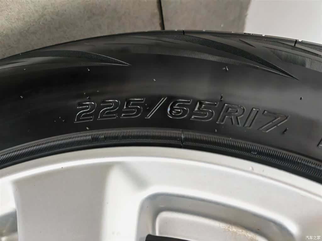 Honda CR-V, 2016 24