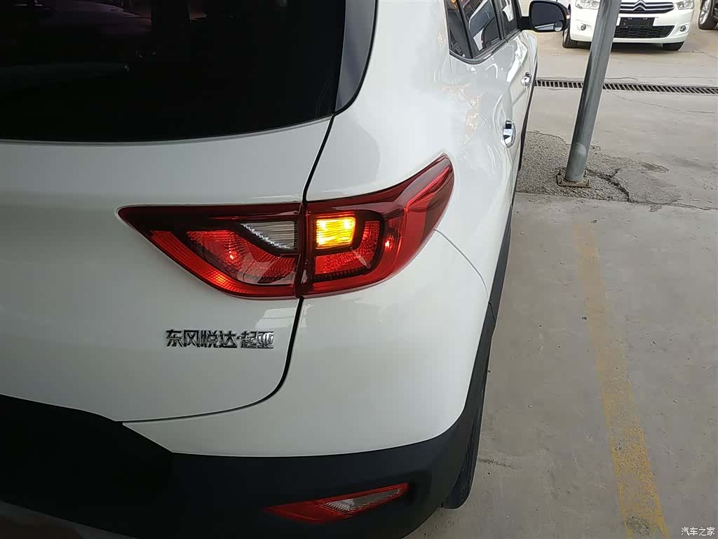 Kia KX1, 2018 8