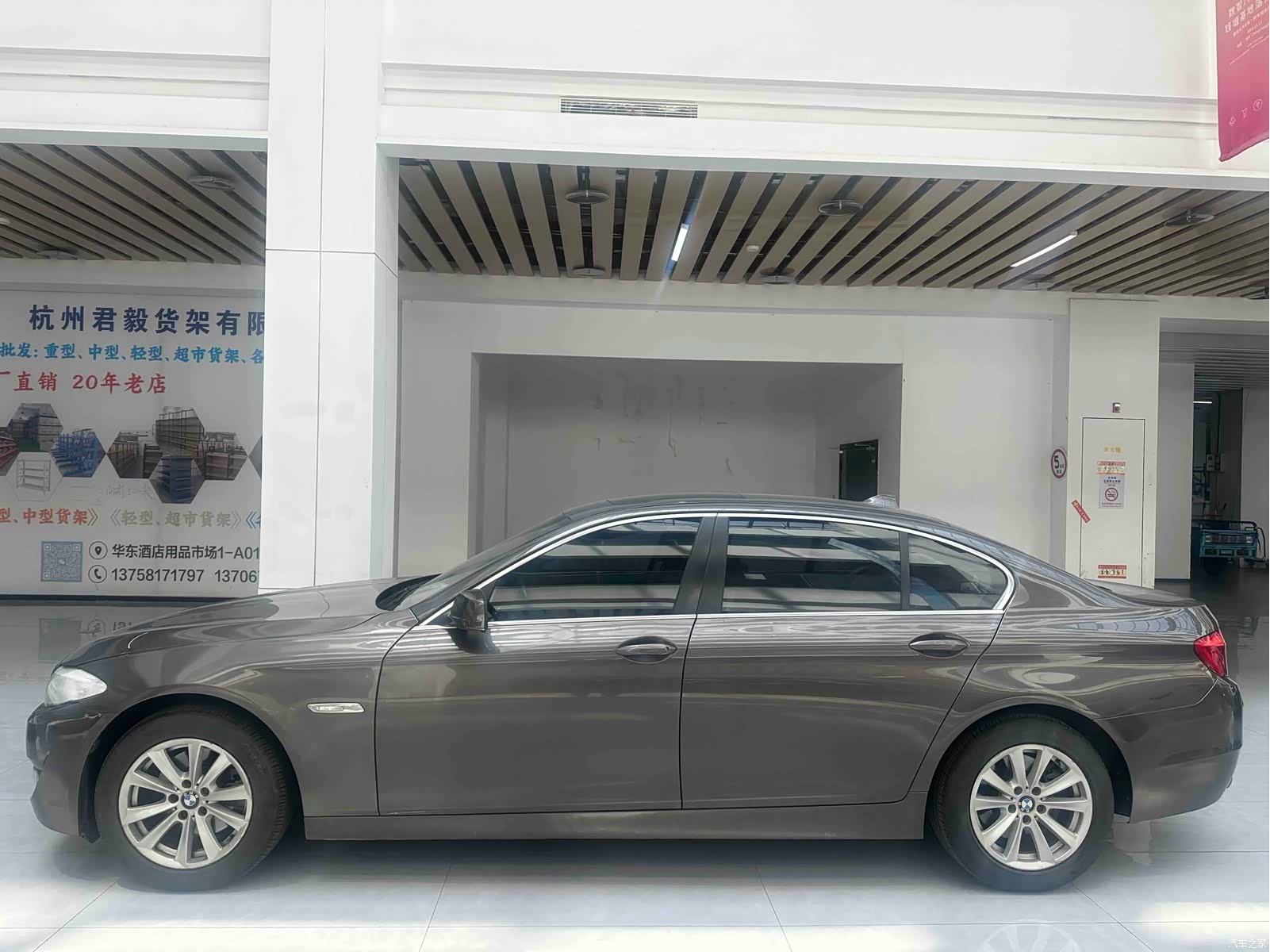 BMW 5 Series, 2012 2