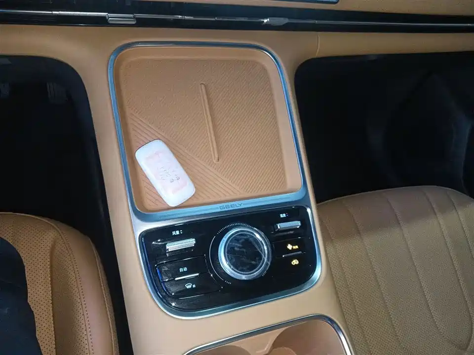 Geely Galaxy Galaxy Starship 7