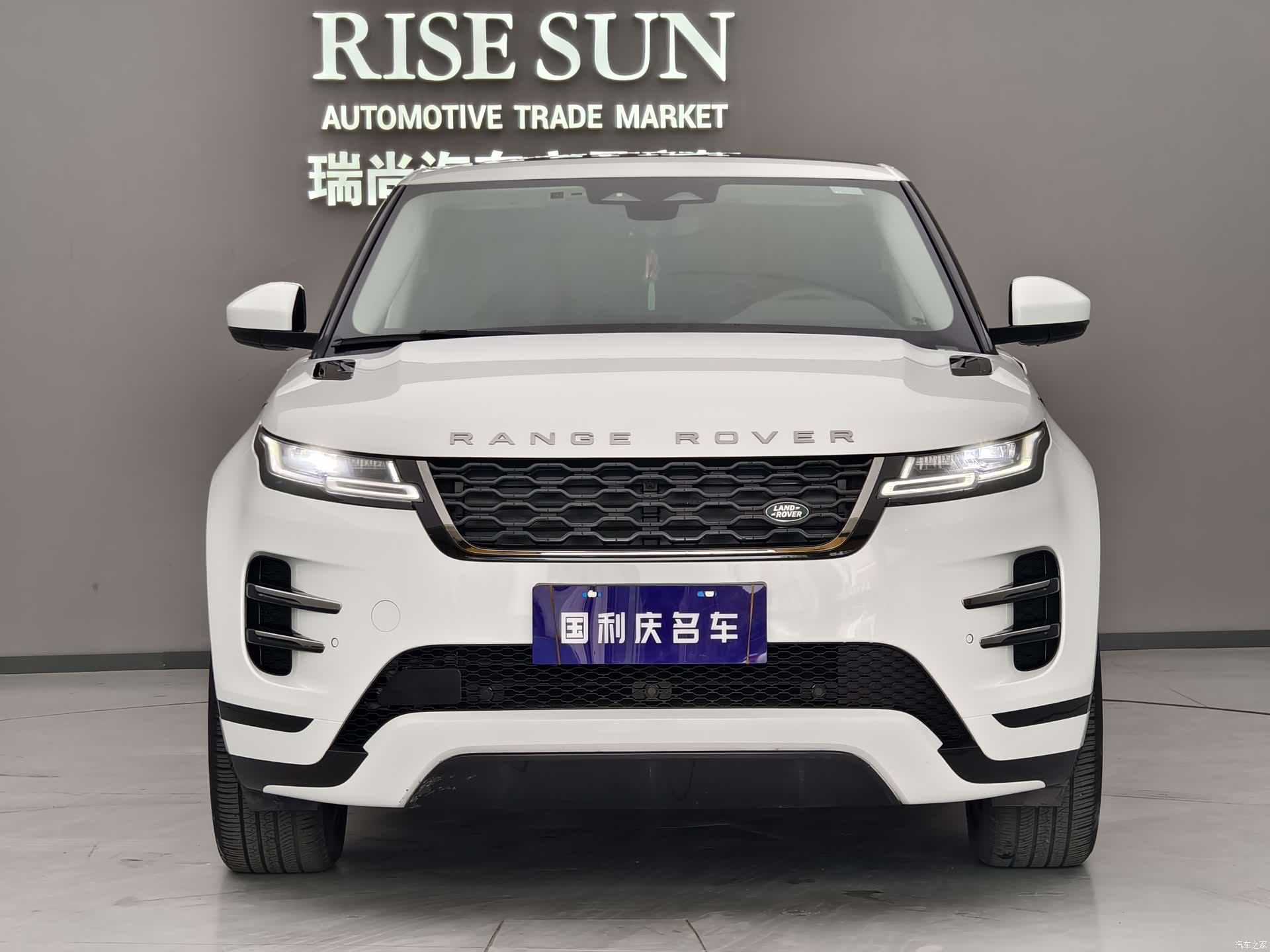 Land Rover Range Rover, 2022 2