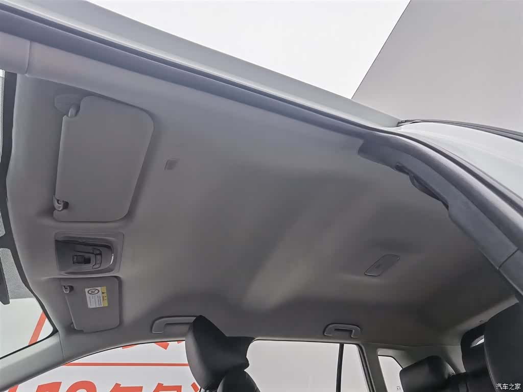 Toyota Frontlander, 2023 14