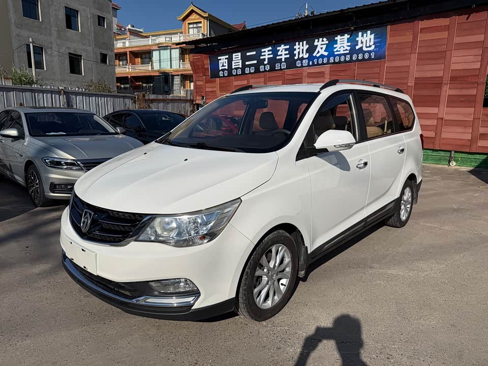Baoding 730