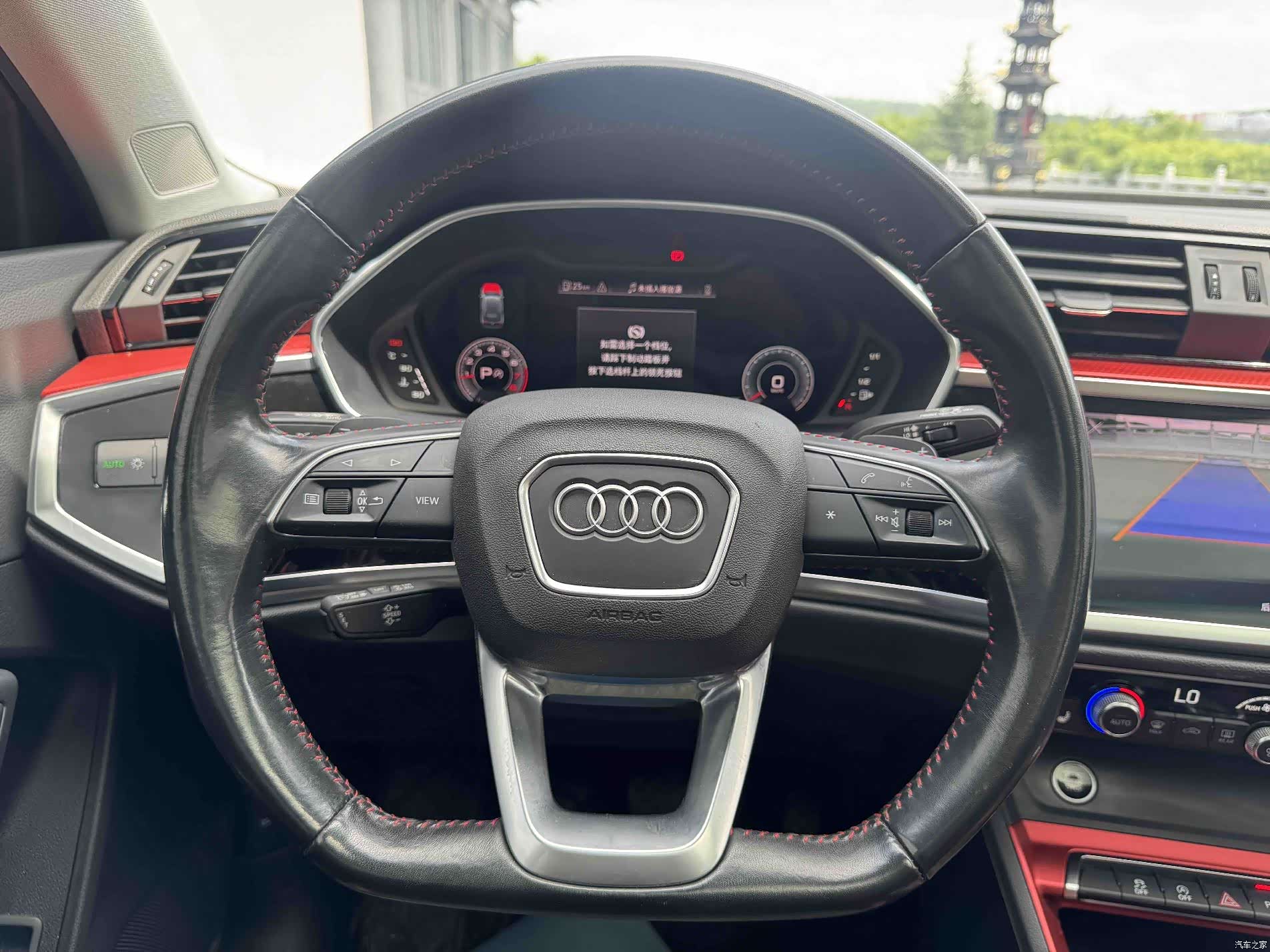 Audi Q3, 2021 17