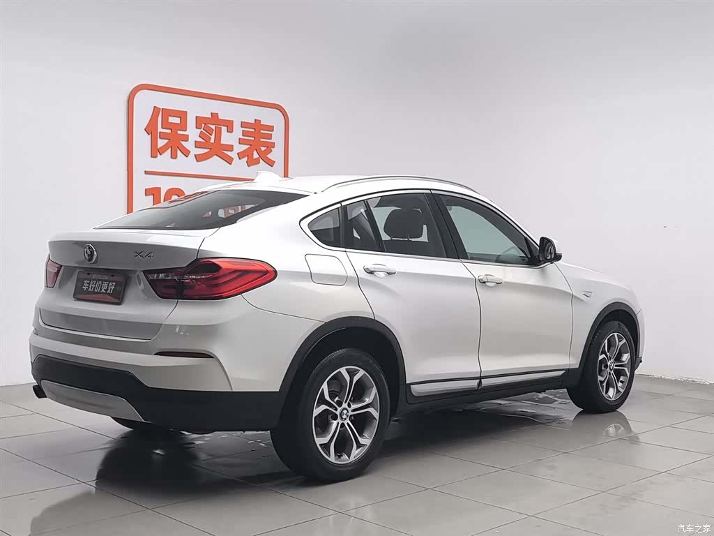 BMW X4, 2016 2