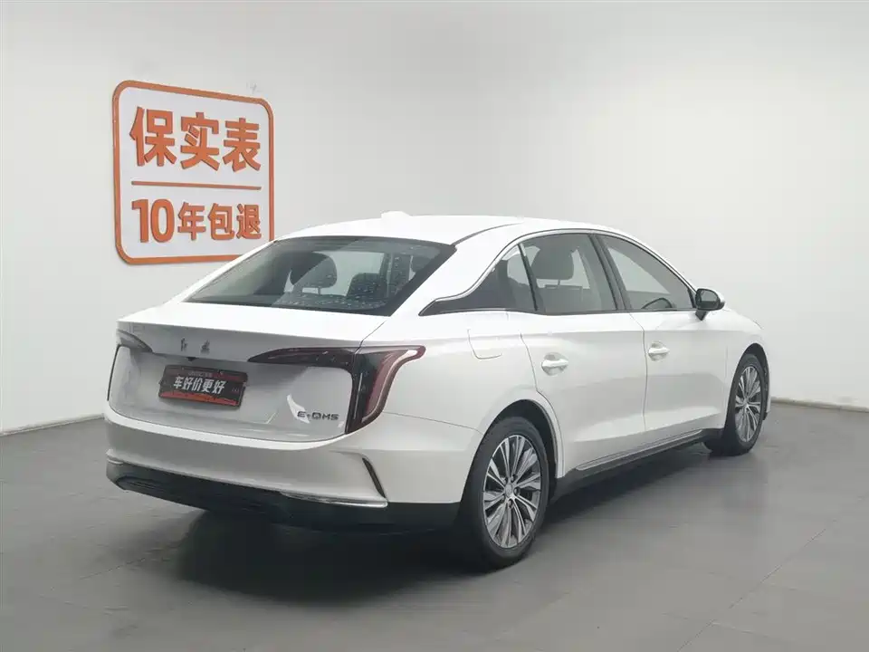 Hongqi E-QM5 Hongqi E-QM5