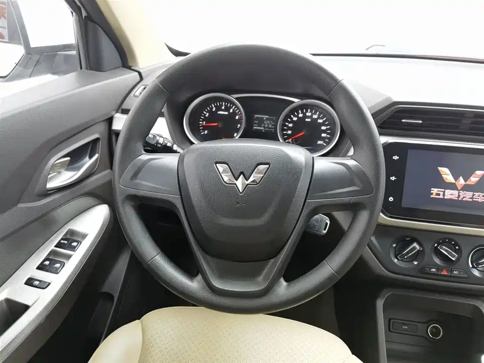 Wuling Wuling Hongguang