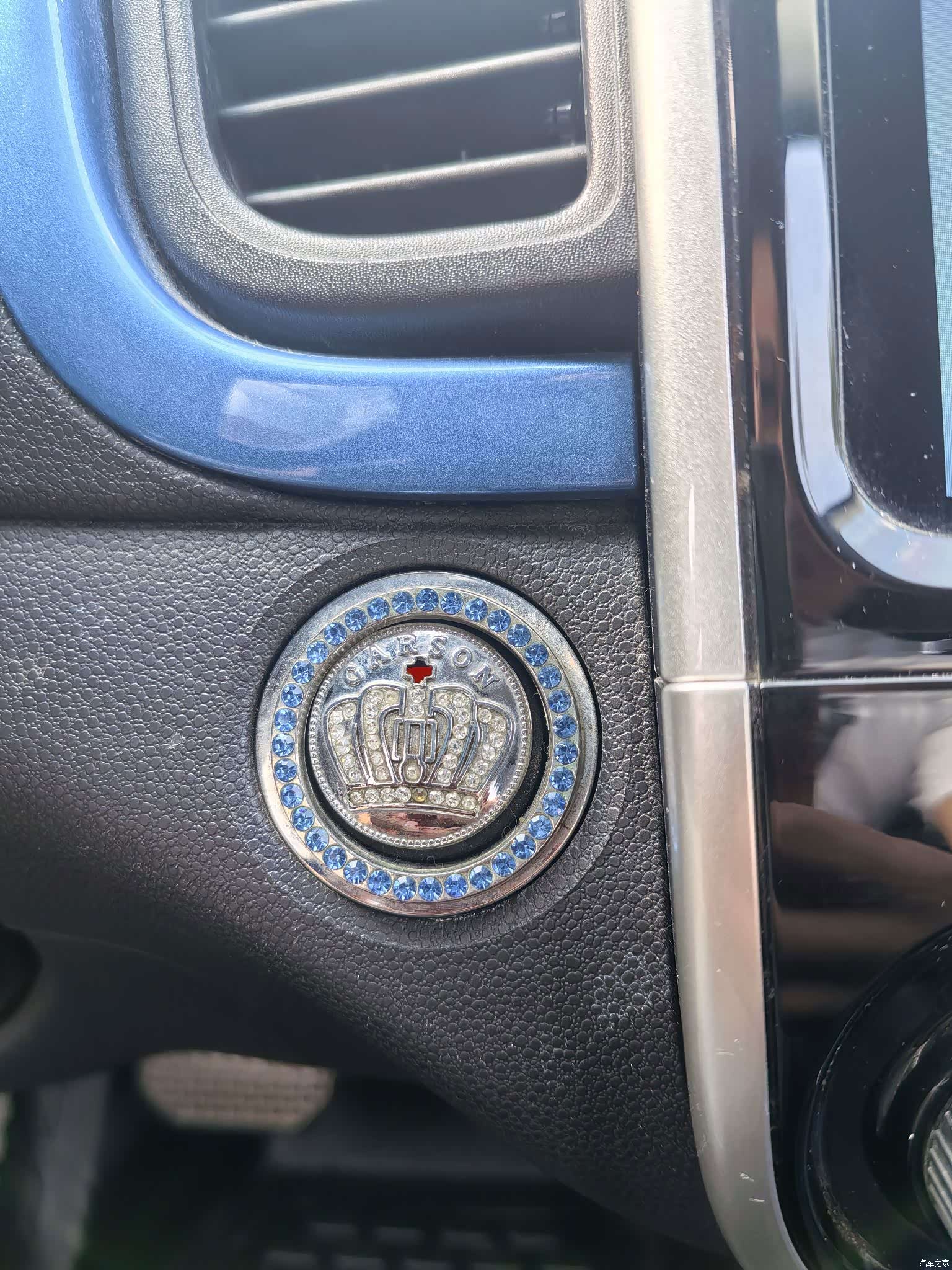 Chery 4, 2019 14