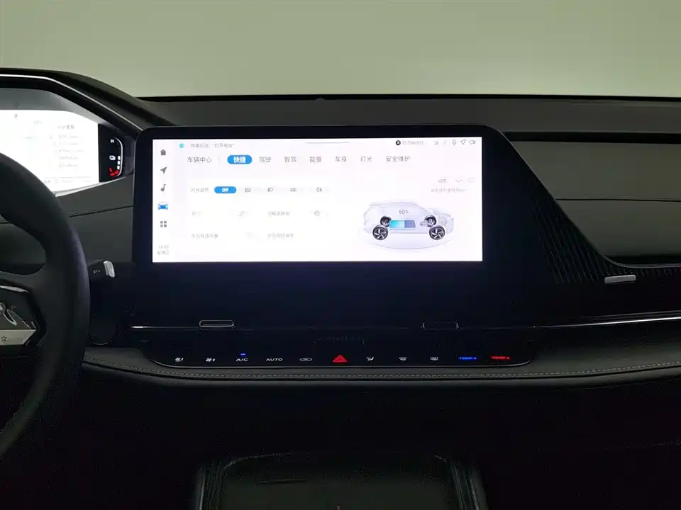 Changan CS55PLUS PHEV