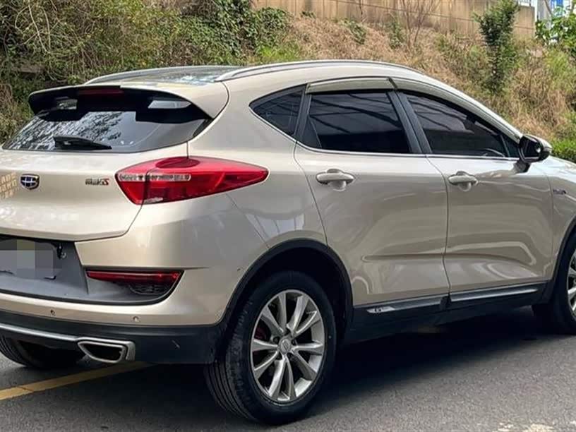 Geely Emgrand GS