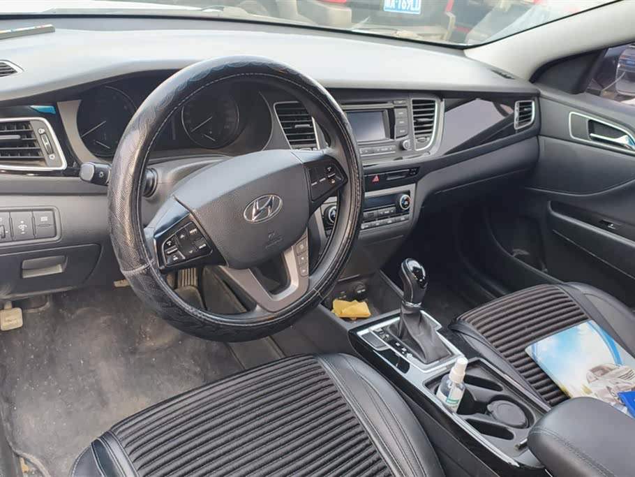 Hyundai Name picture