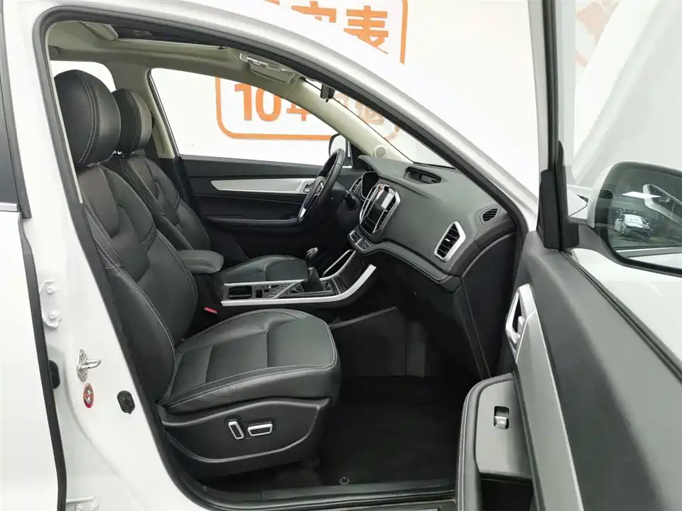 Geely Vision X6