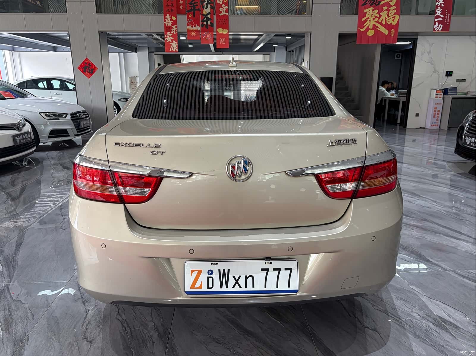 Buick GT, 2015 33