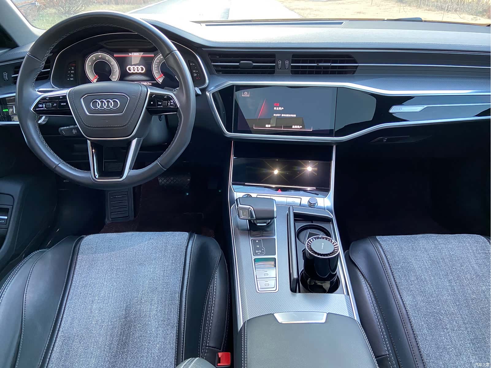 Audi A6L, 2023 10