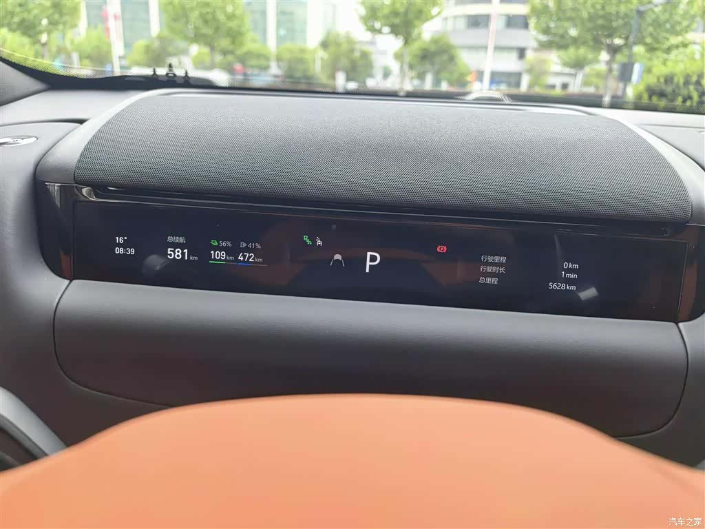Geely M9, 2025 15