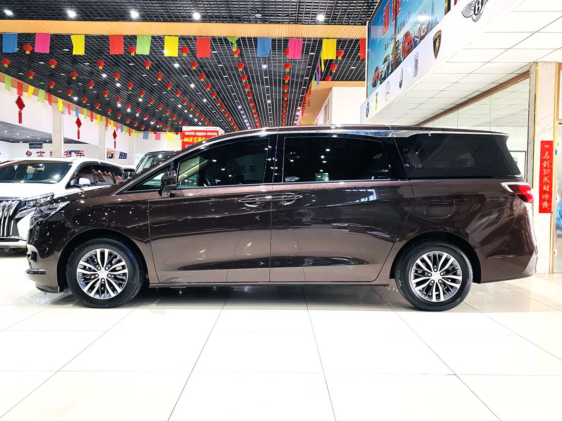 Buick GL8, 2021 17
