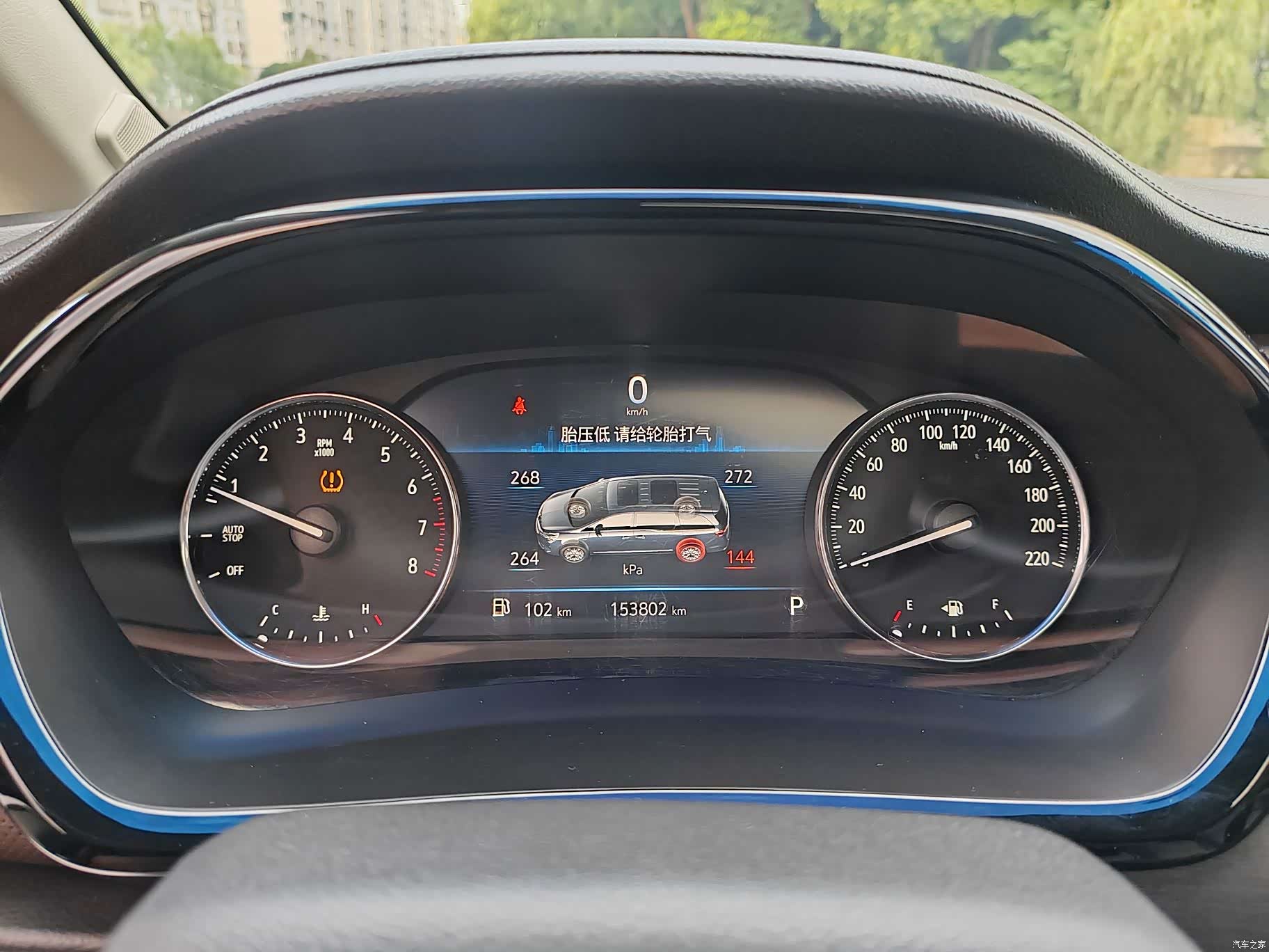 Buick GL8, 2022 3