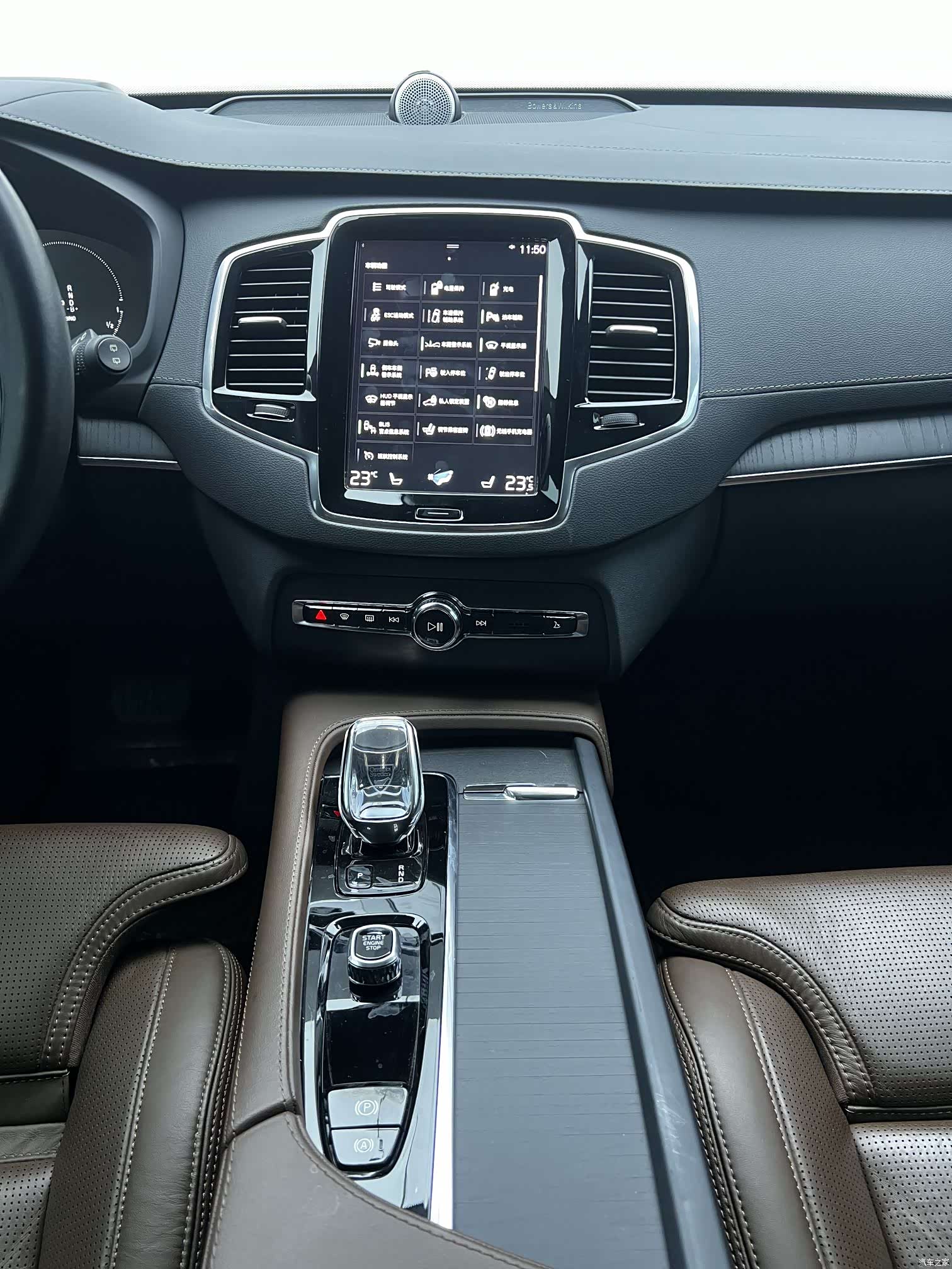 Volvo XC90, 2022 9