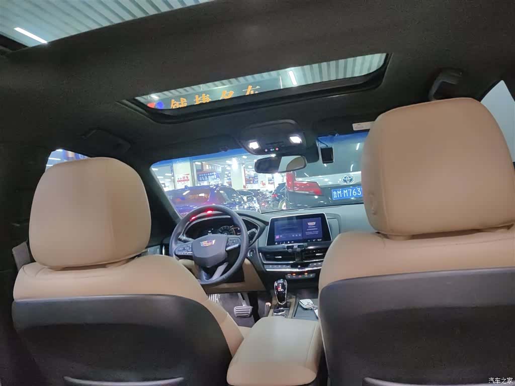 Cadillac CT5, 2023 14