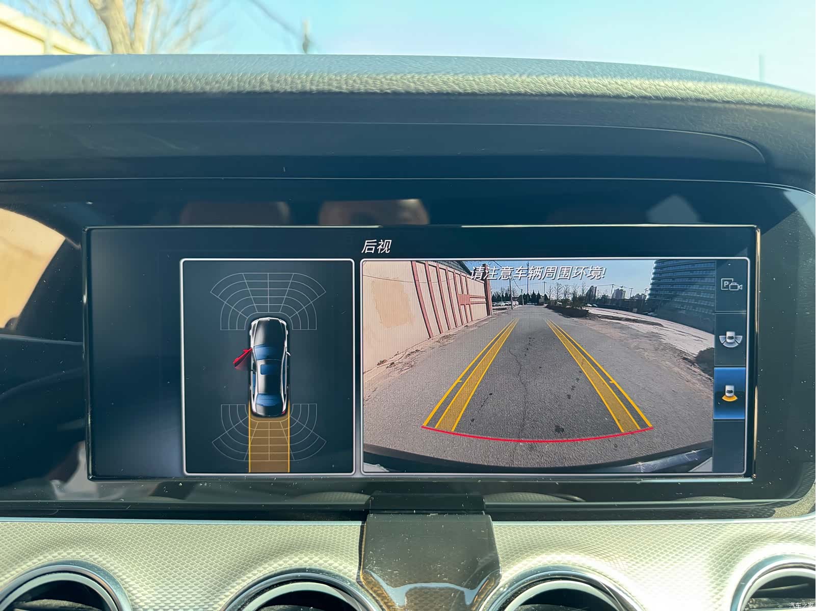 Mercedes-Benz E-Class, 2018 18