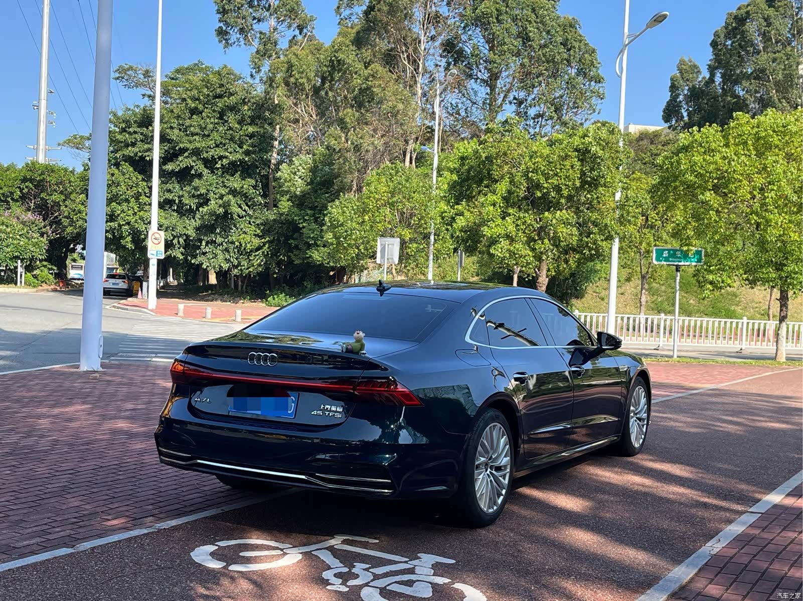 Audi A7L, 2023 9