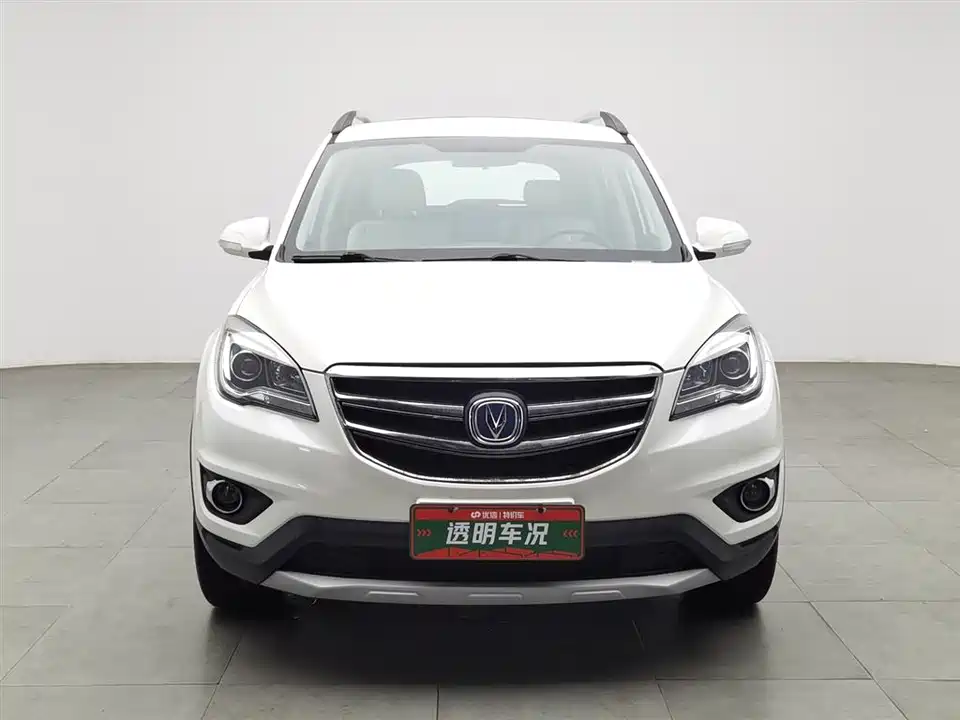 Changan CS35