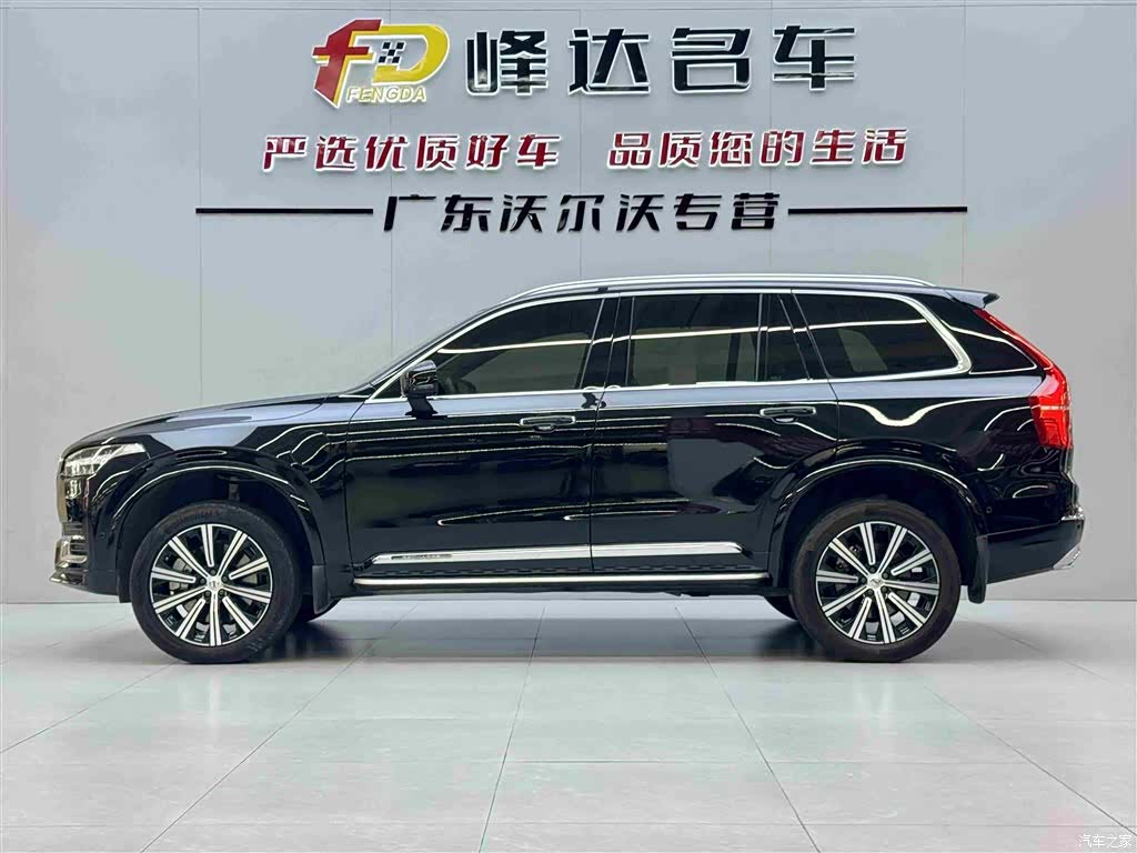 Volvo XC90, 2020 4