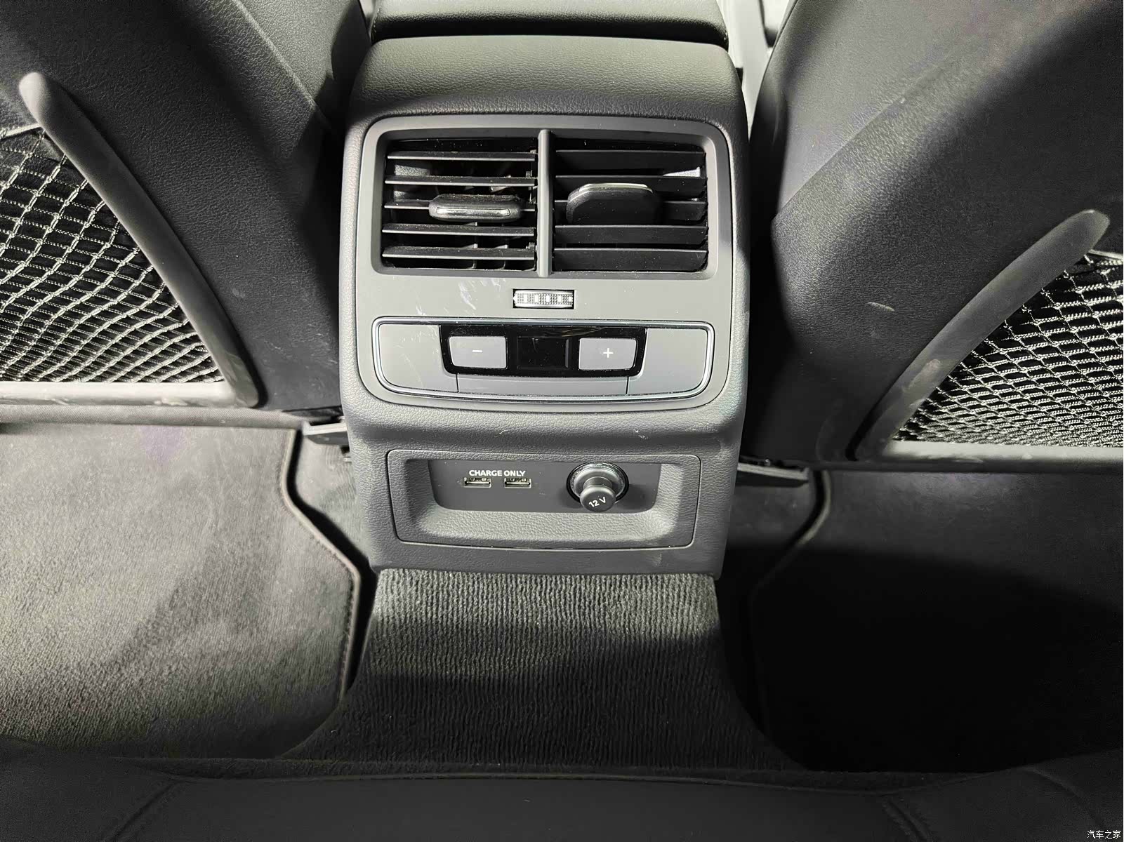 Audi A5, 2024 21