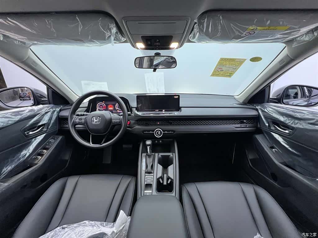 Honda Accord, 1900 14